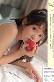 波多野结衣加勒比